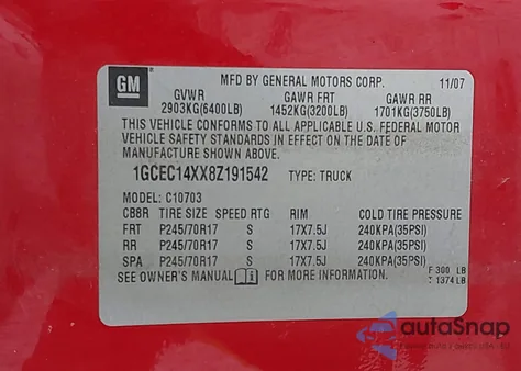 2008 Chevrolet Silverado 1500 Work Truck из США, поврежденный, VIN 1GCEC14XX8Z191542